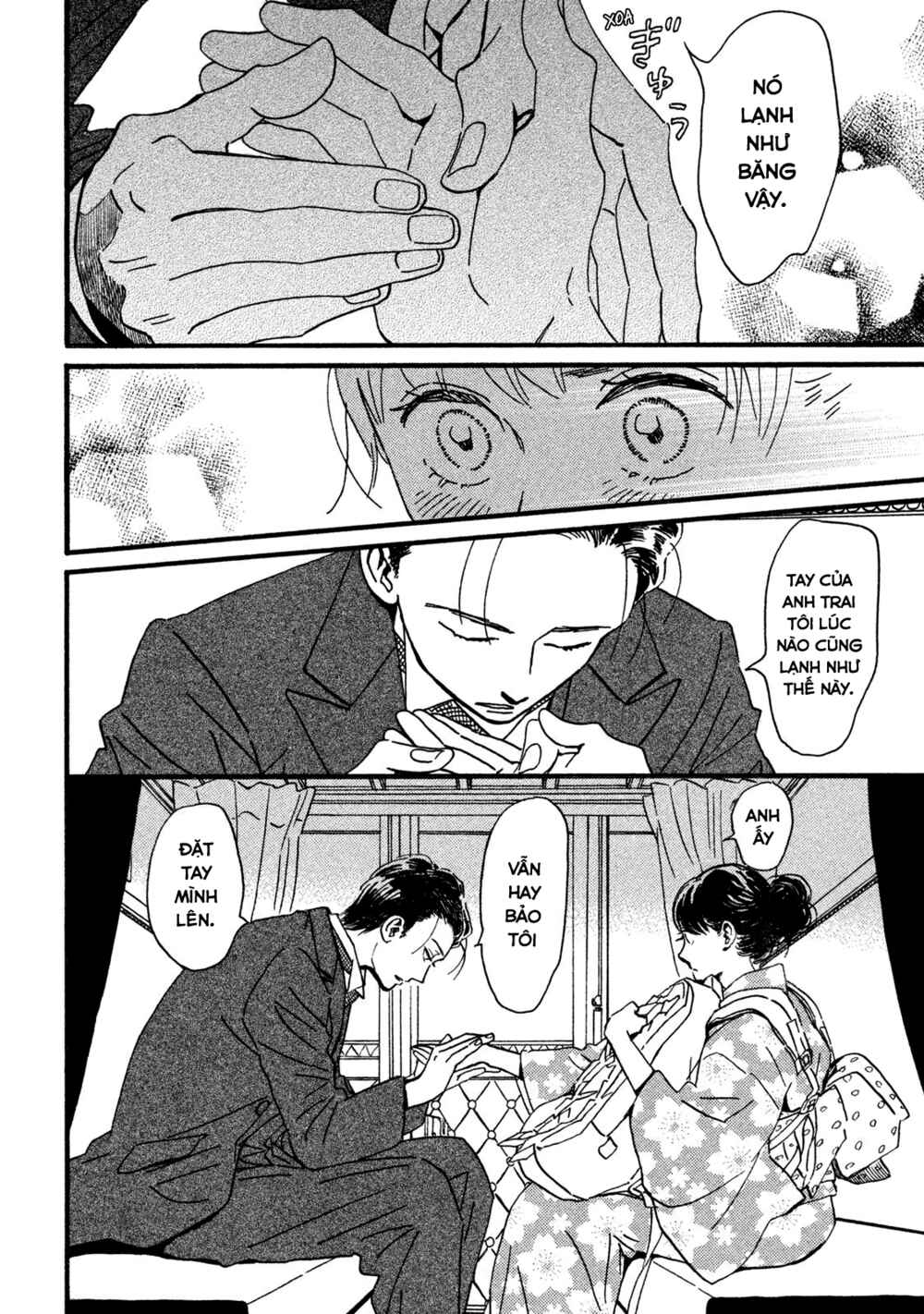 Namida Ame to Serenade Chapter 22 - Page 19