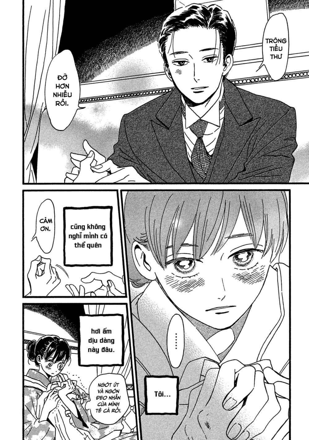 Namida Ame to Serenade Chapter 22 - Page 21