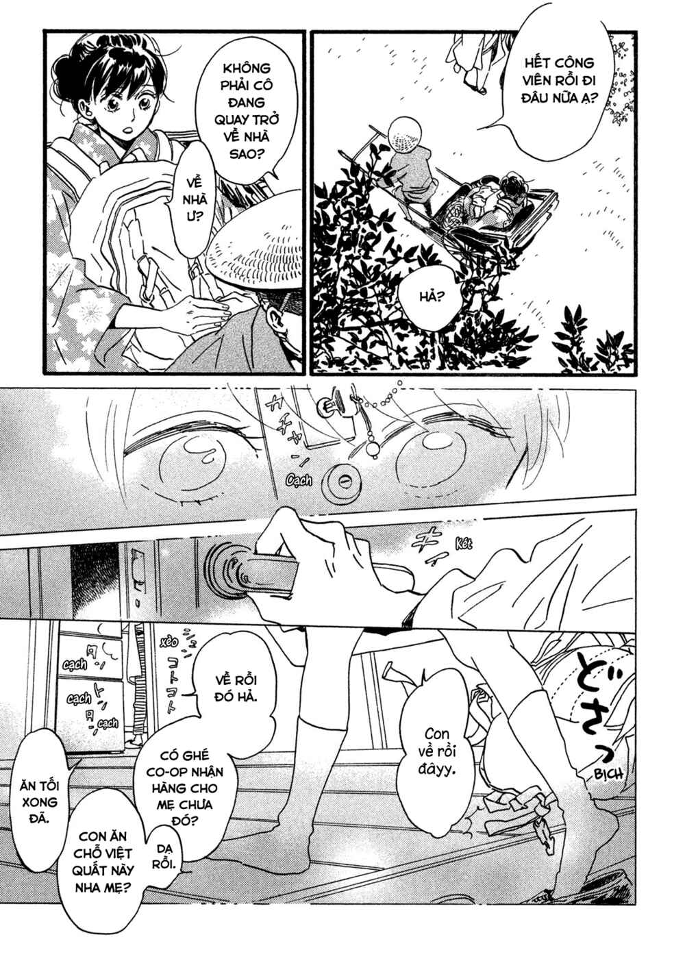 Namida Ame to Serenade Chapter 22 - Page 26