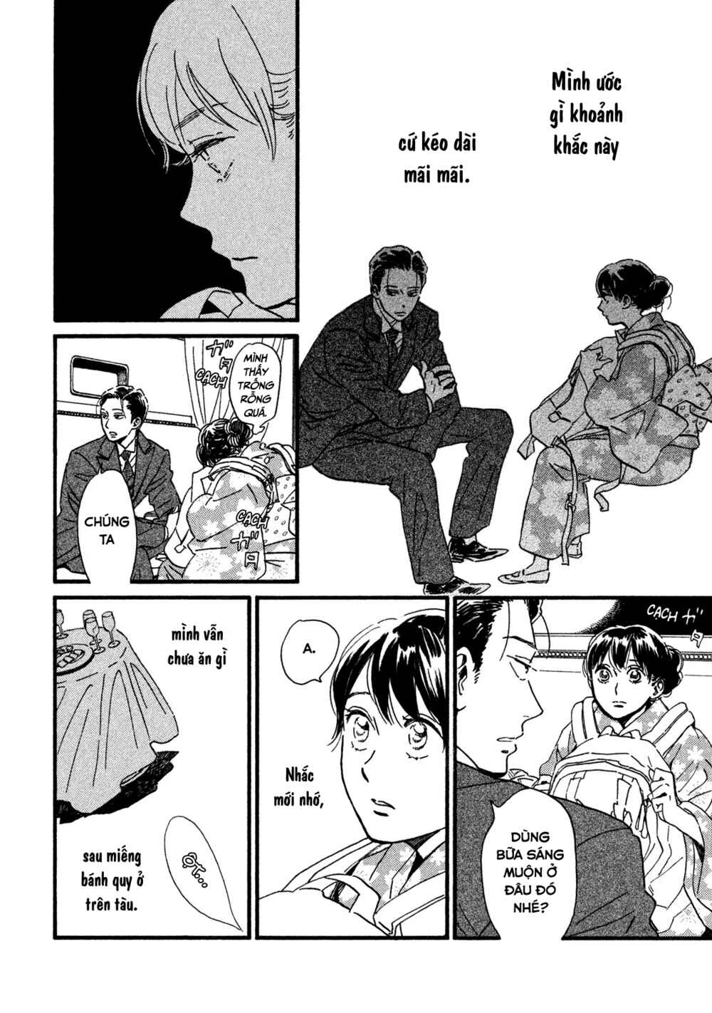 Namida Ame to Serenade Chapter 22 - Page 9