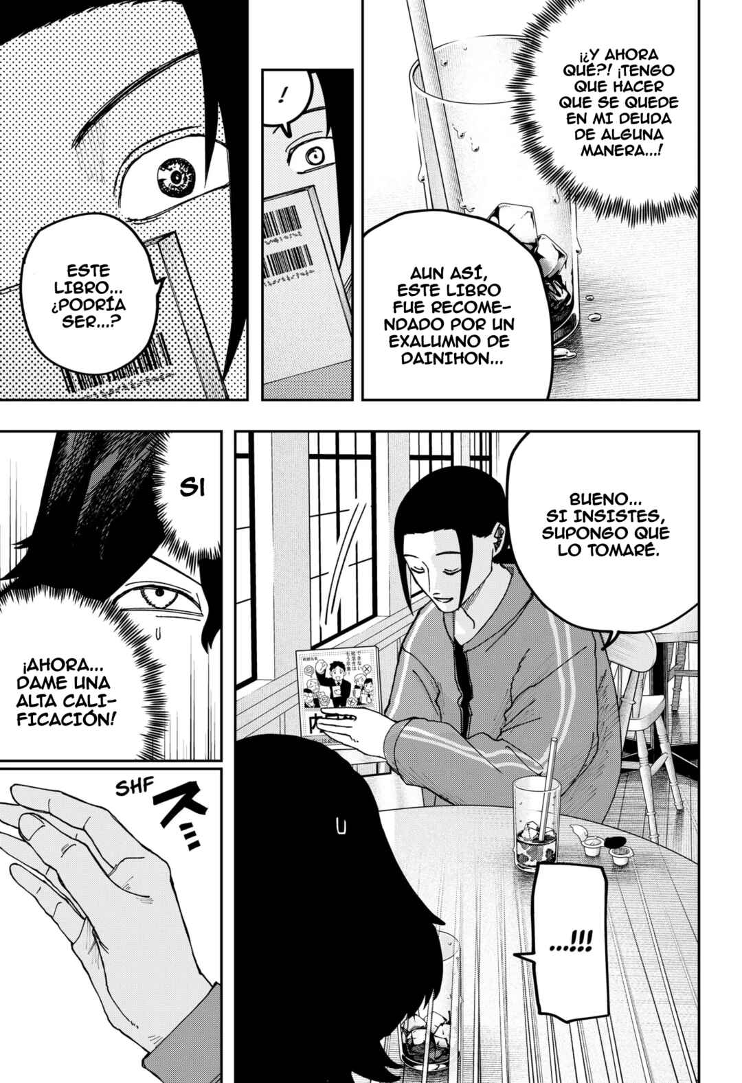 Otona Taisen Chapter 20 - Page 11