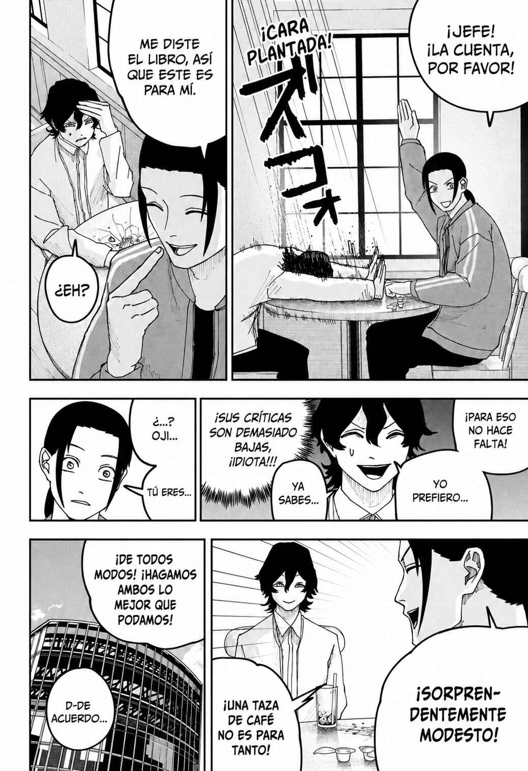 Otona Taisen Chapter 20 - Page 12