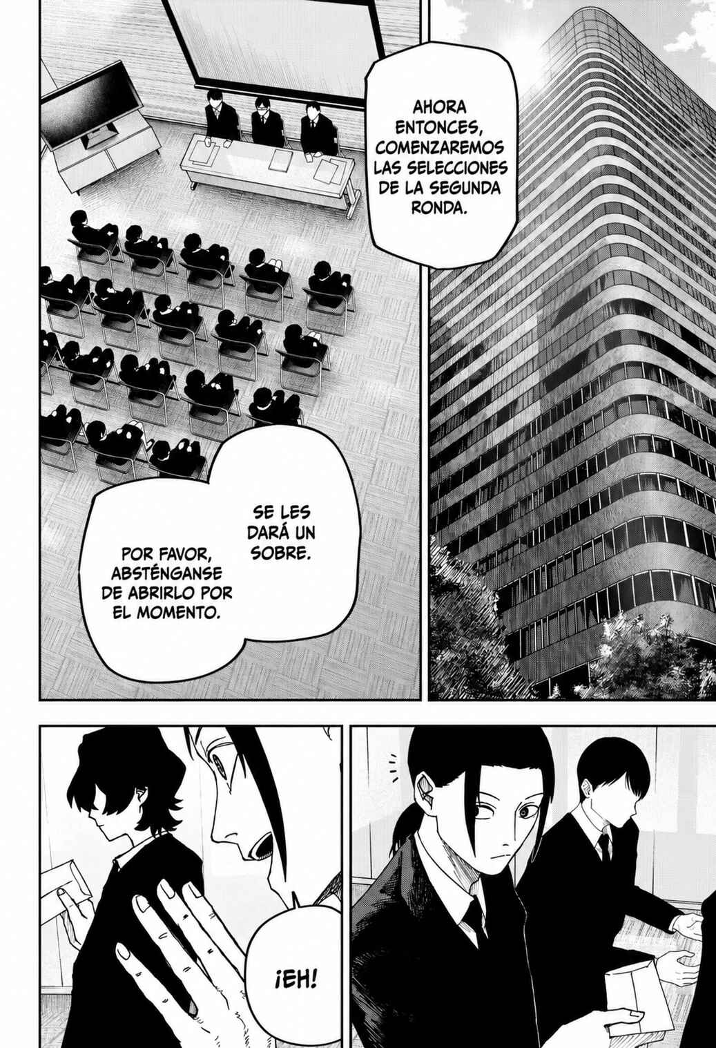 Otona Taisen Chapter 20 - Page 16