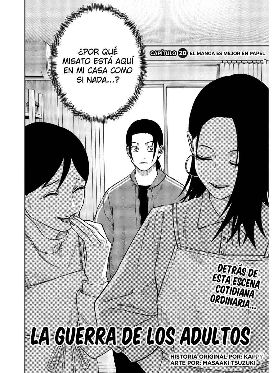 Otona Taisen Chapter 20 - Page 2