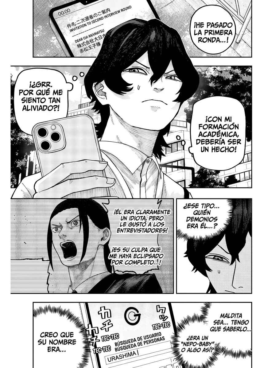 Otona Taisen Chapter 20 - Page 3