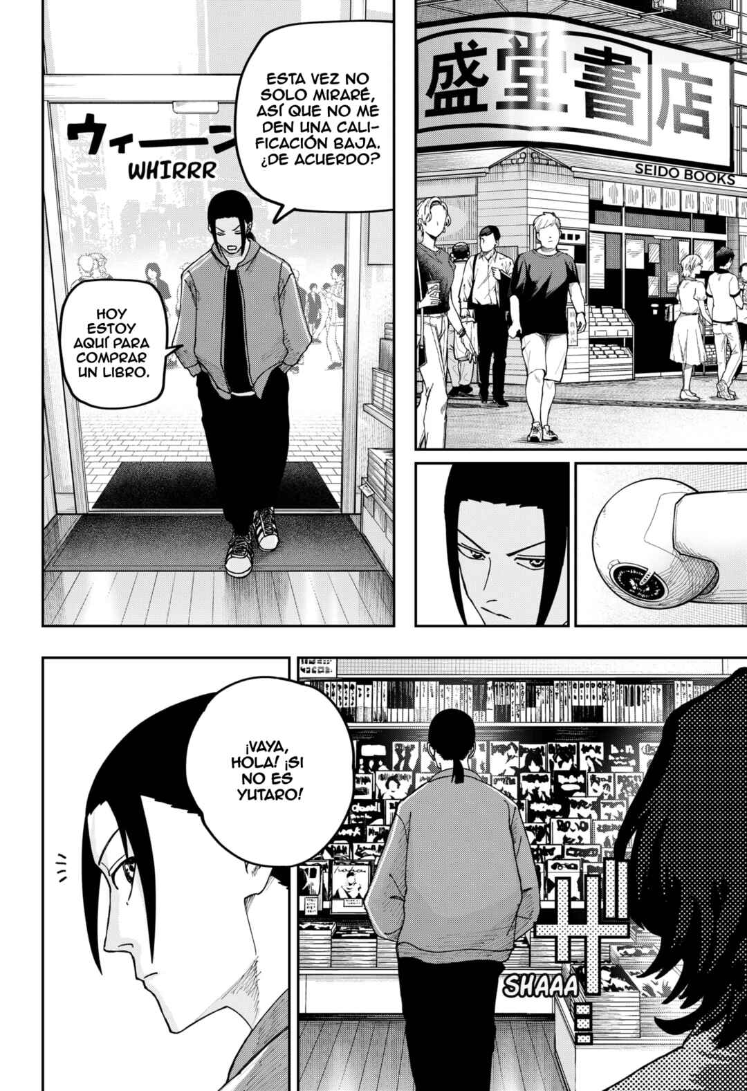 Otona Taisen Chapter 20 - Page 4