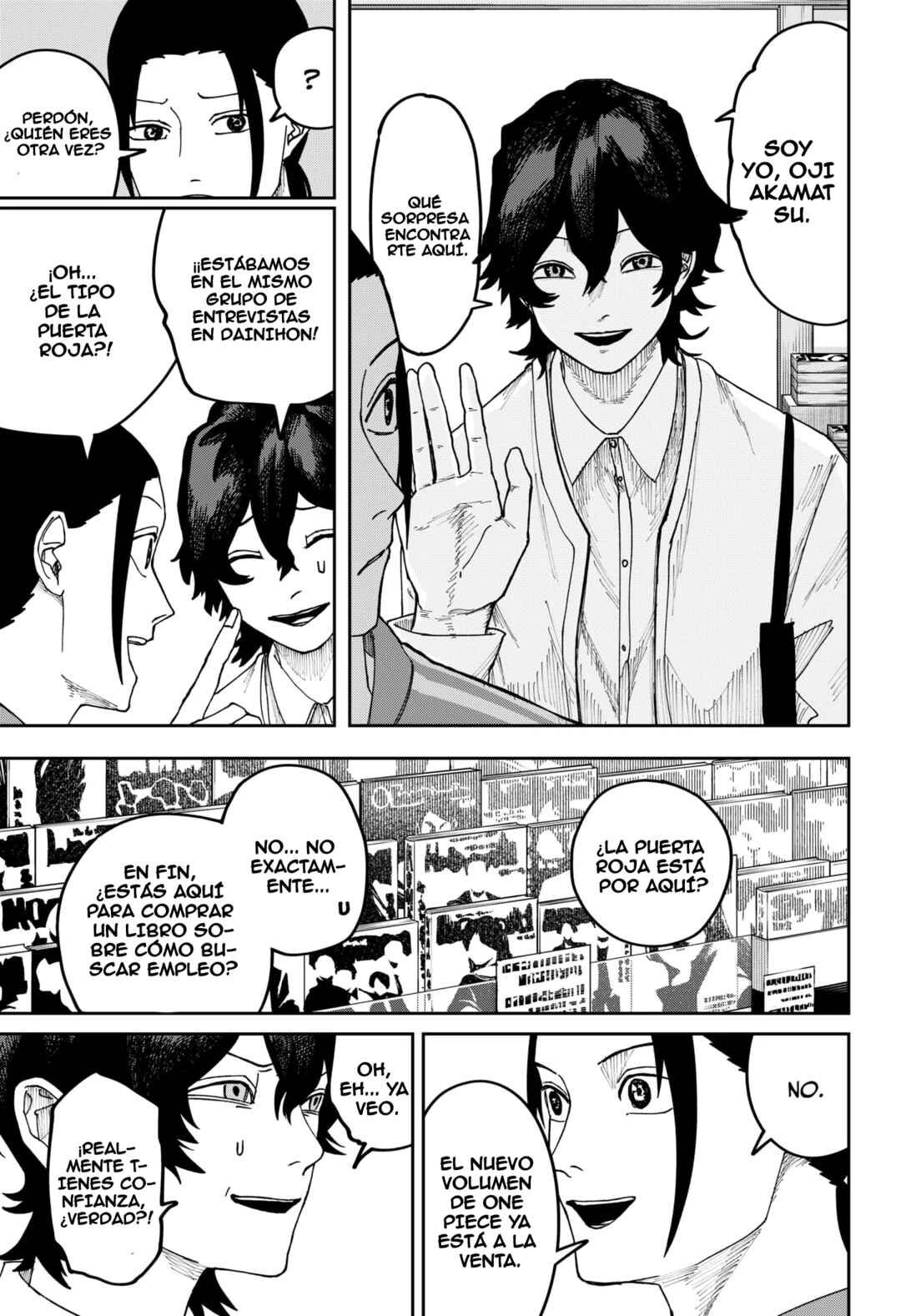 Otona Taisen Chapter 20 - Page 5