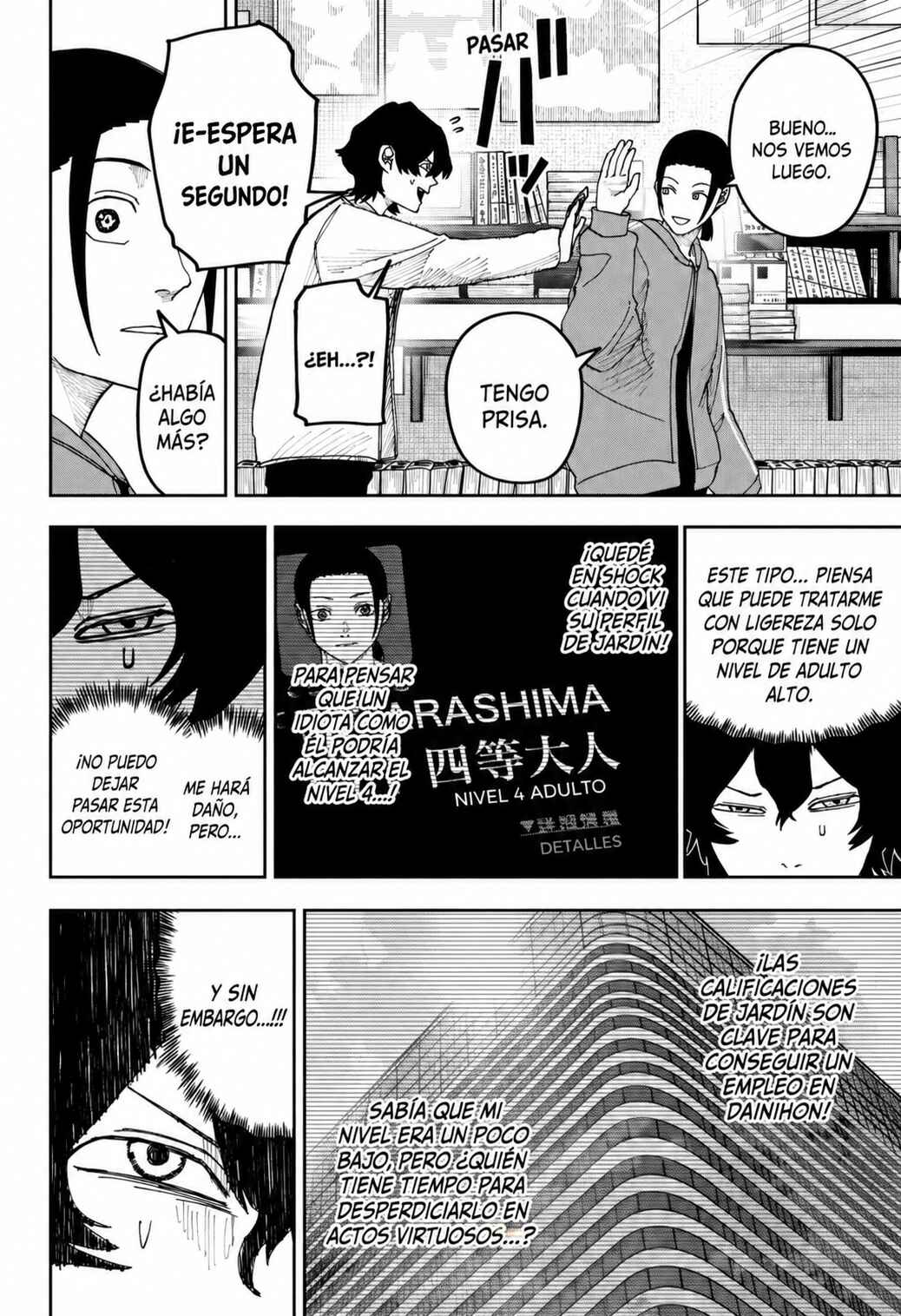 Otona Taisen Chapter 20 - Page 6