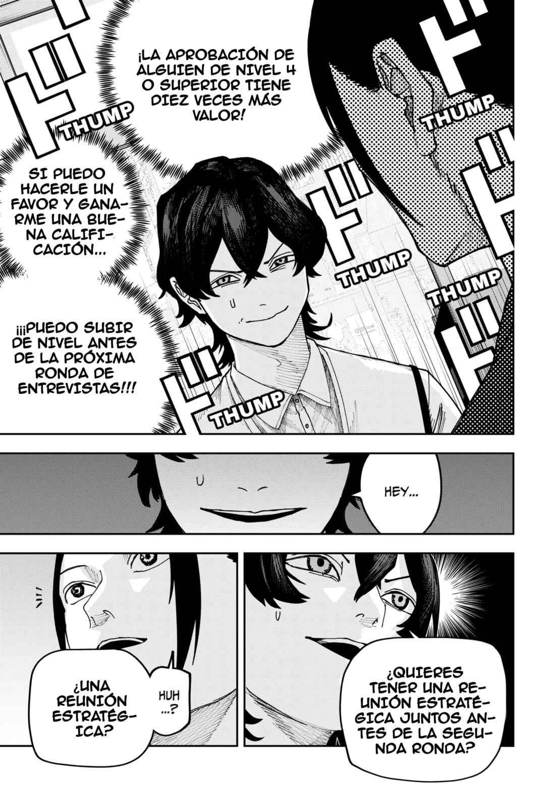 Otona Taisen Chapter 20 - Page 7