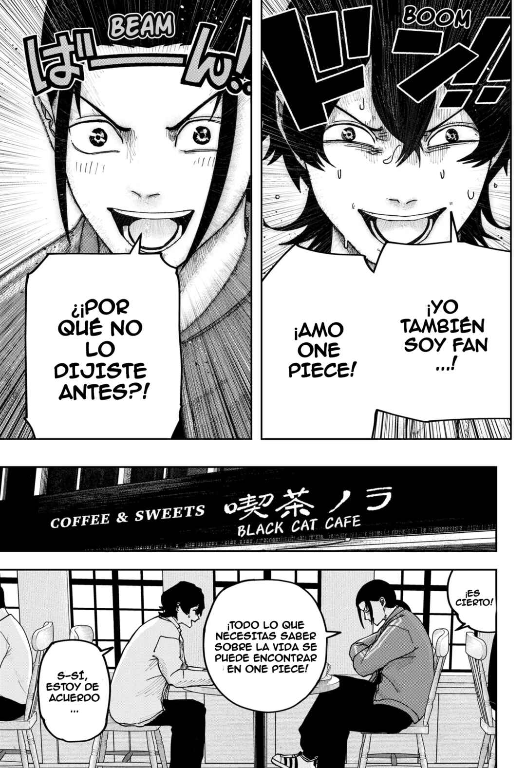 Otona Taisen Chapter 20 - Page 9