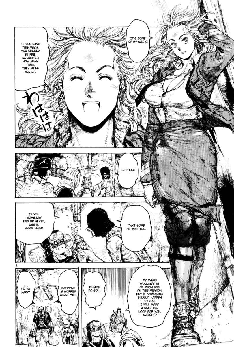 Dorohedoro Chapter 84 - Page 8
