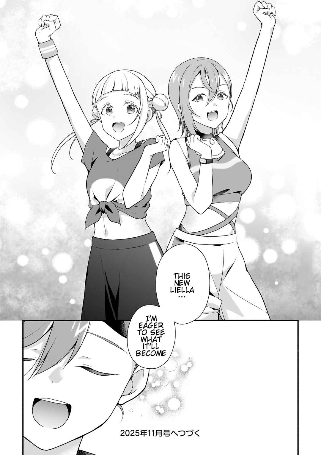 Liella! Comic Chapter 8 - Page 12