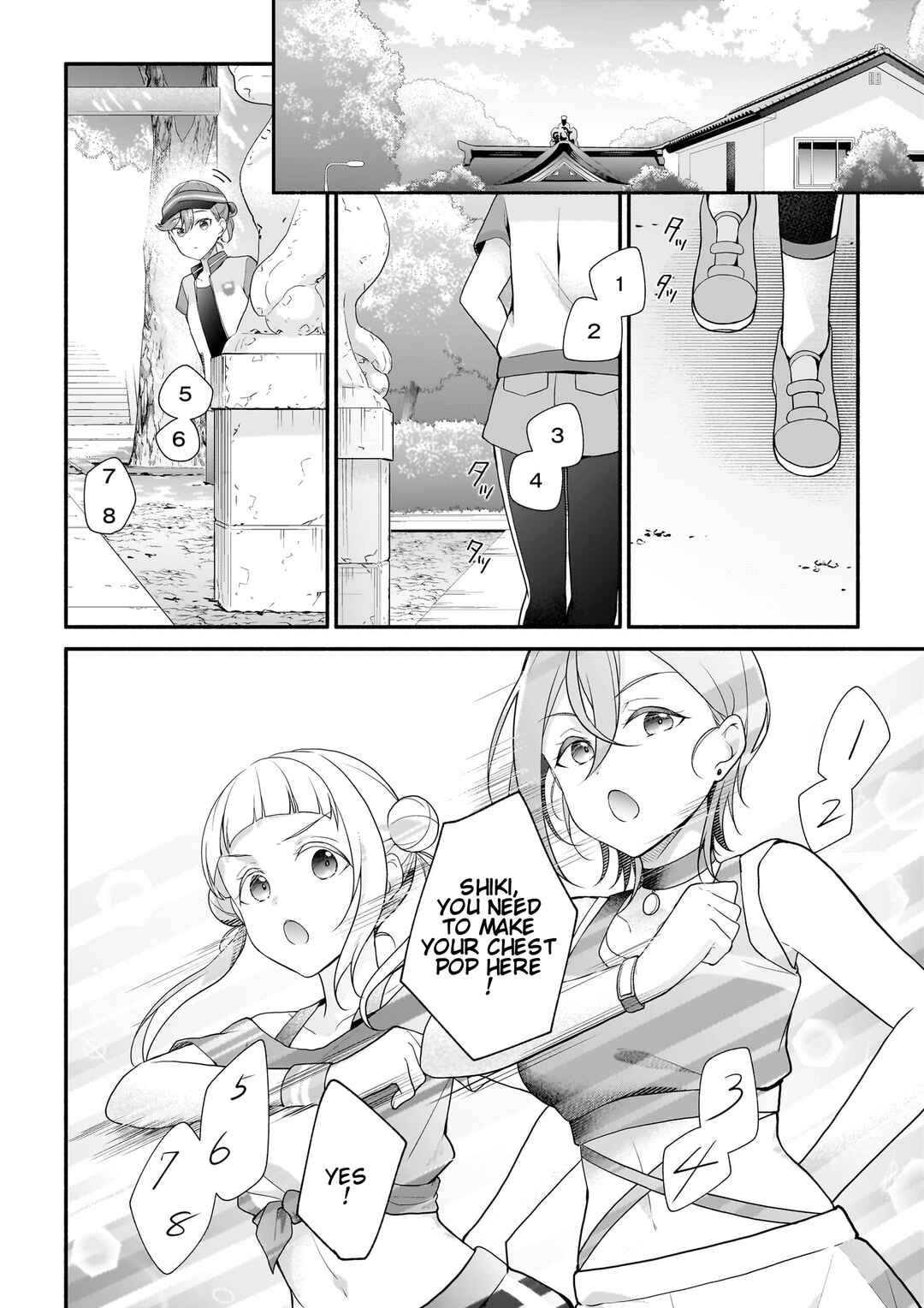 Liella! Comic Chapter 8 - Page 4