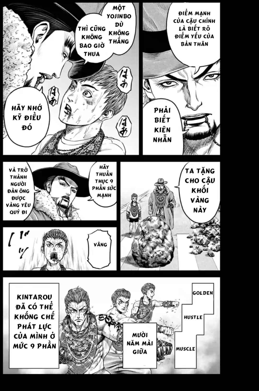 Tokyo Duel Chapter 43 - Page 12