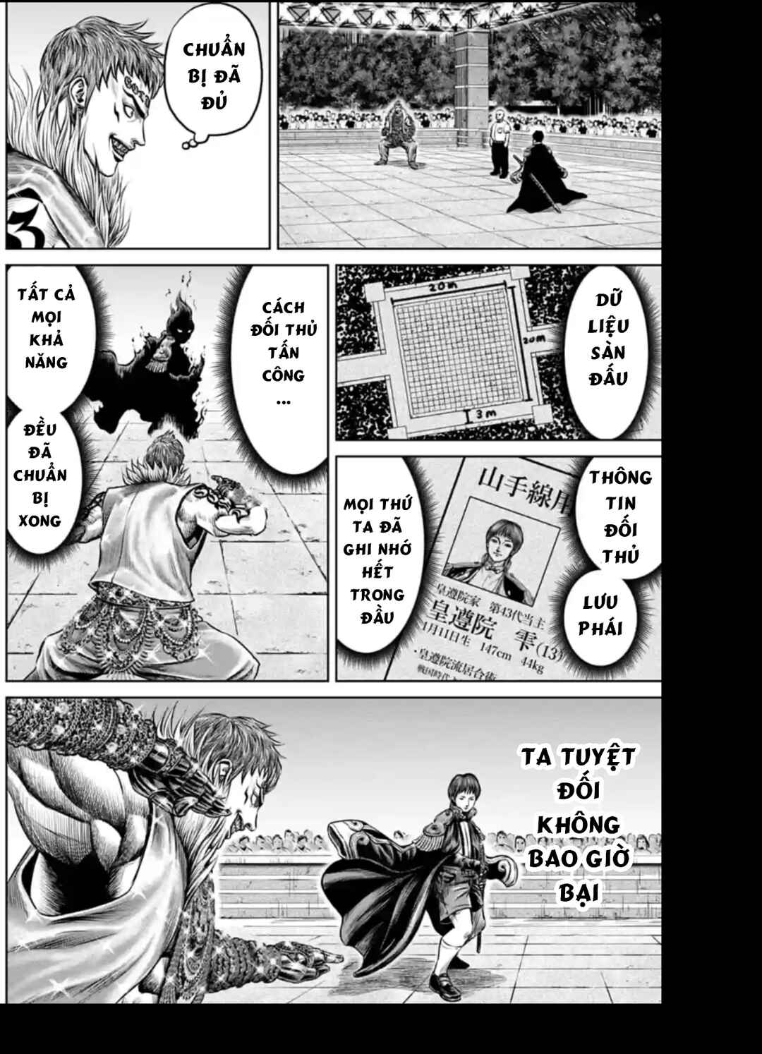 Tokyo Duel Chapter 43 - Page 14
