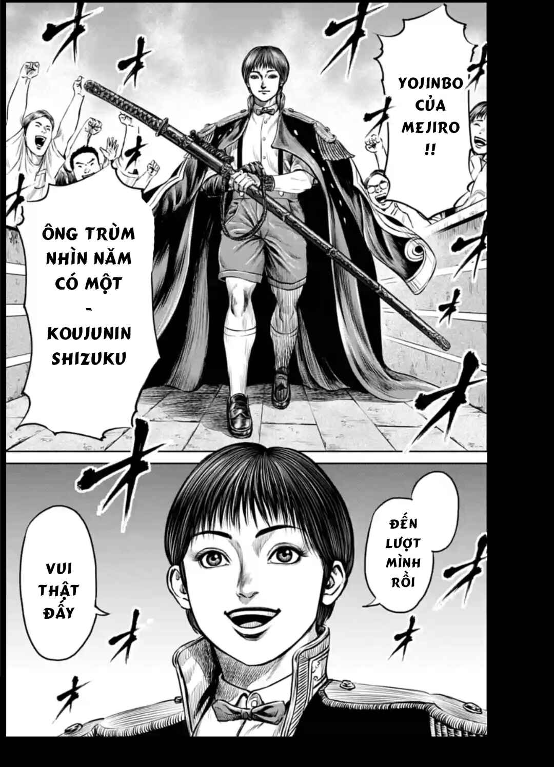 Tokyo Duel Chapter 43 - Page 3