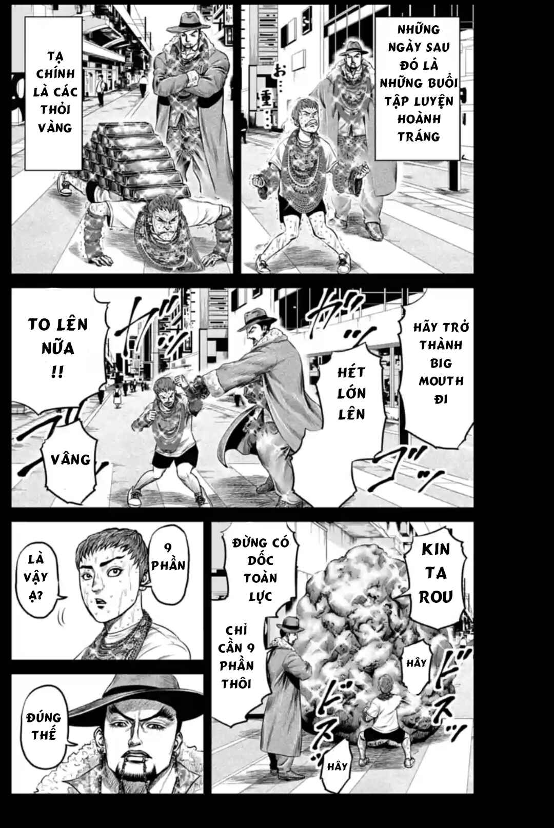 Tokyo Duel Chapter 43 - Page 9