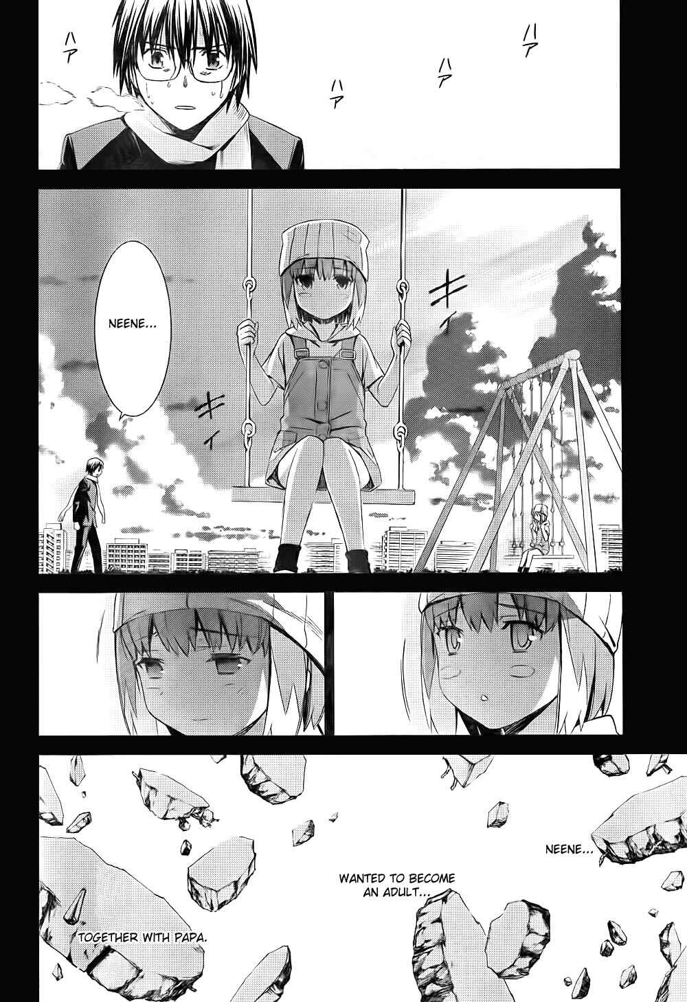 World Embryo Chapter 55 - Page 17