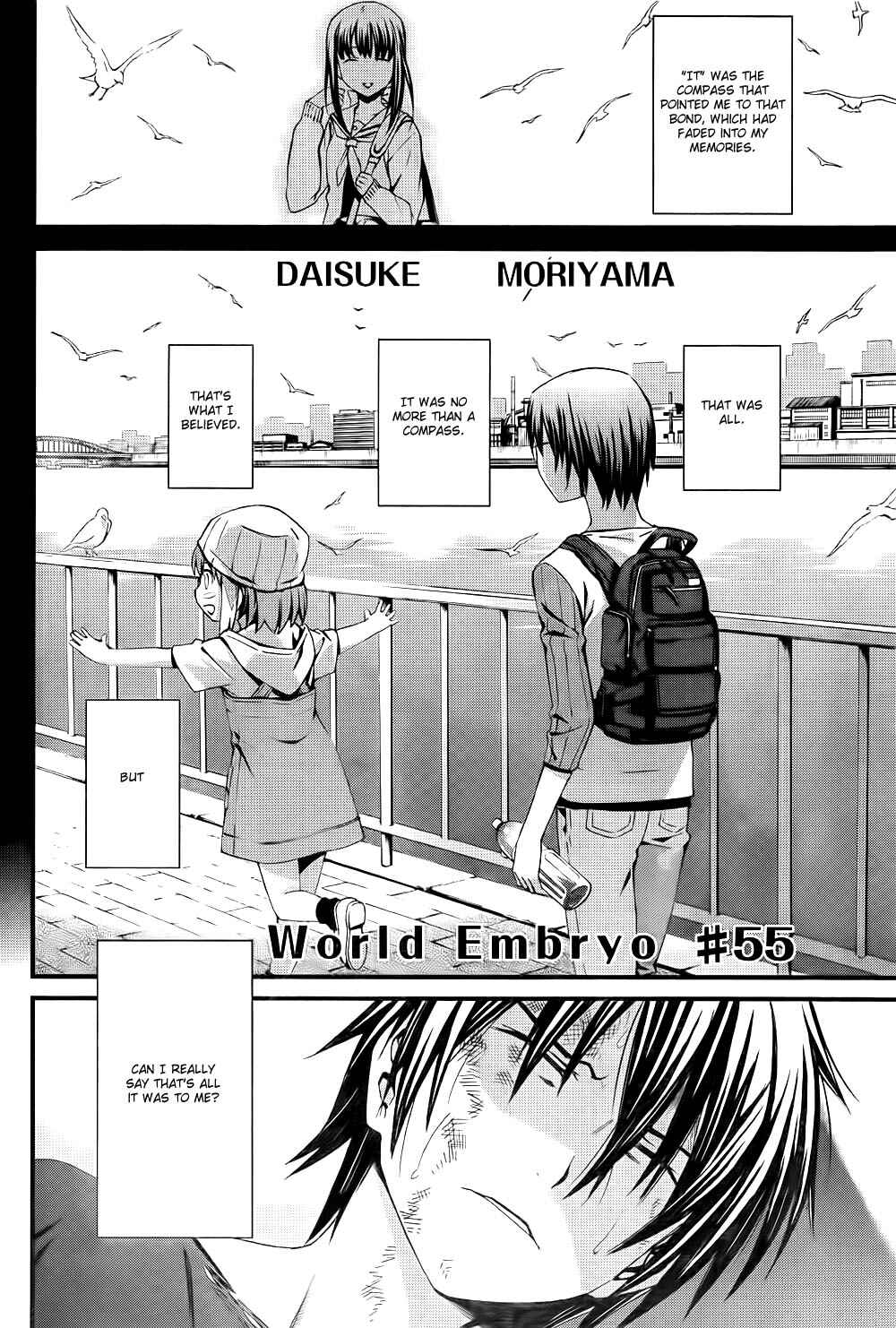 World Embryo Chapter 55 - Page 3