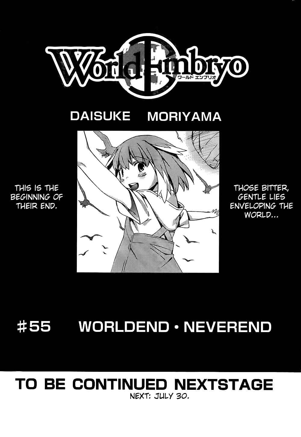 World Embryo Chapter 55 - Page 32