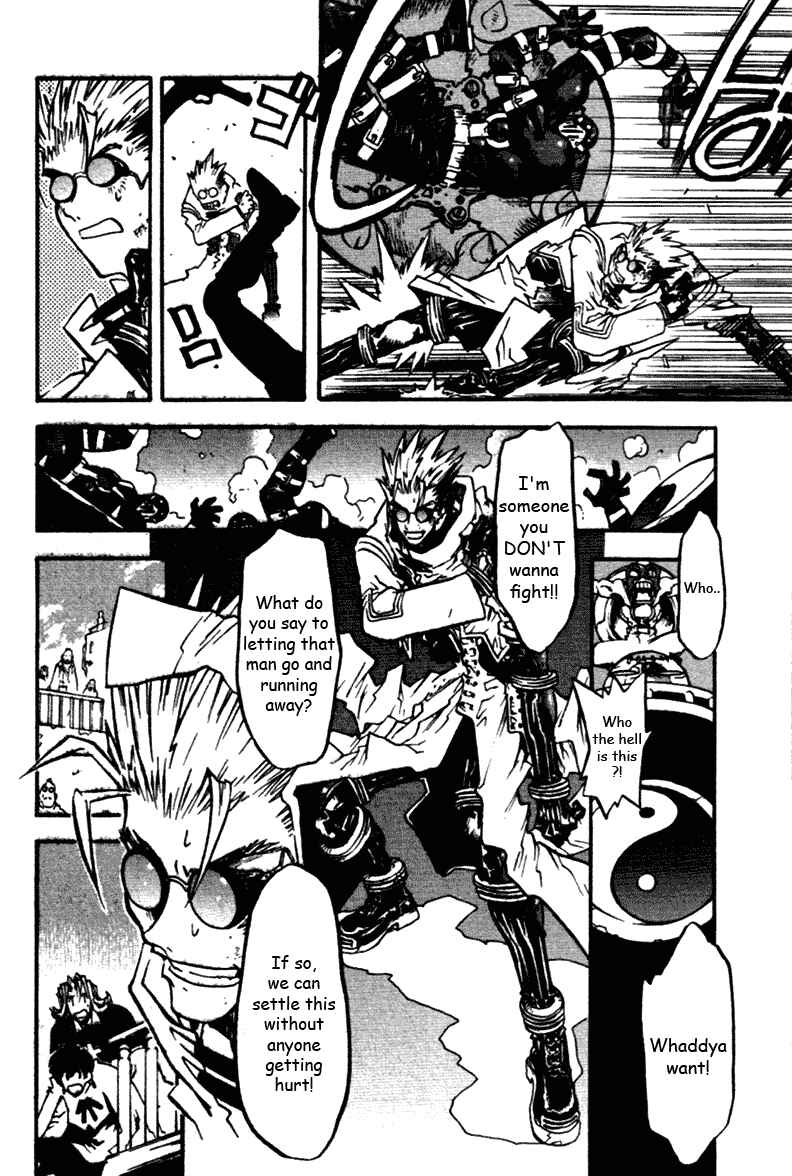 Trigun Maximum Chapter 34 - Page 25