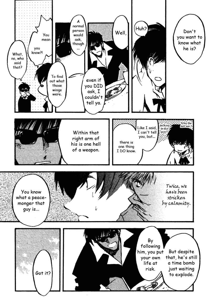 Trigun Maximum Chapter 34 - Page 6