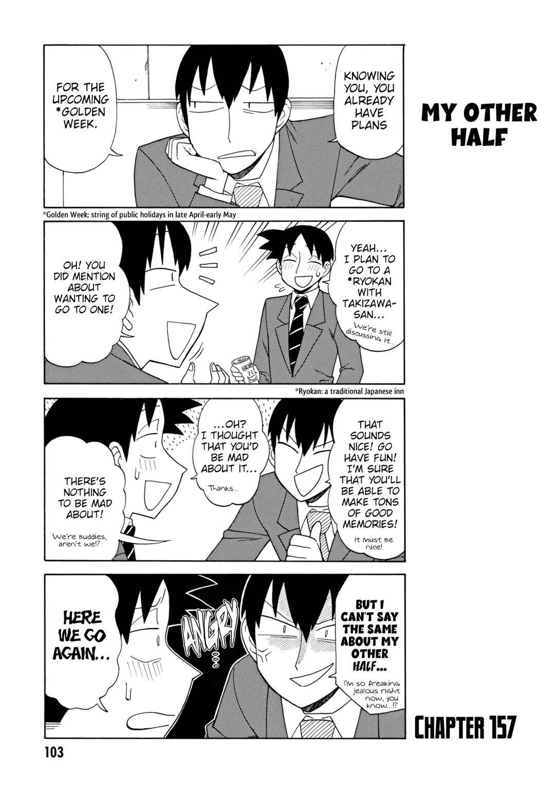 Bijin Onna Joushi Takizawa-san Chapter 157 - Page 1