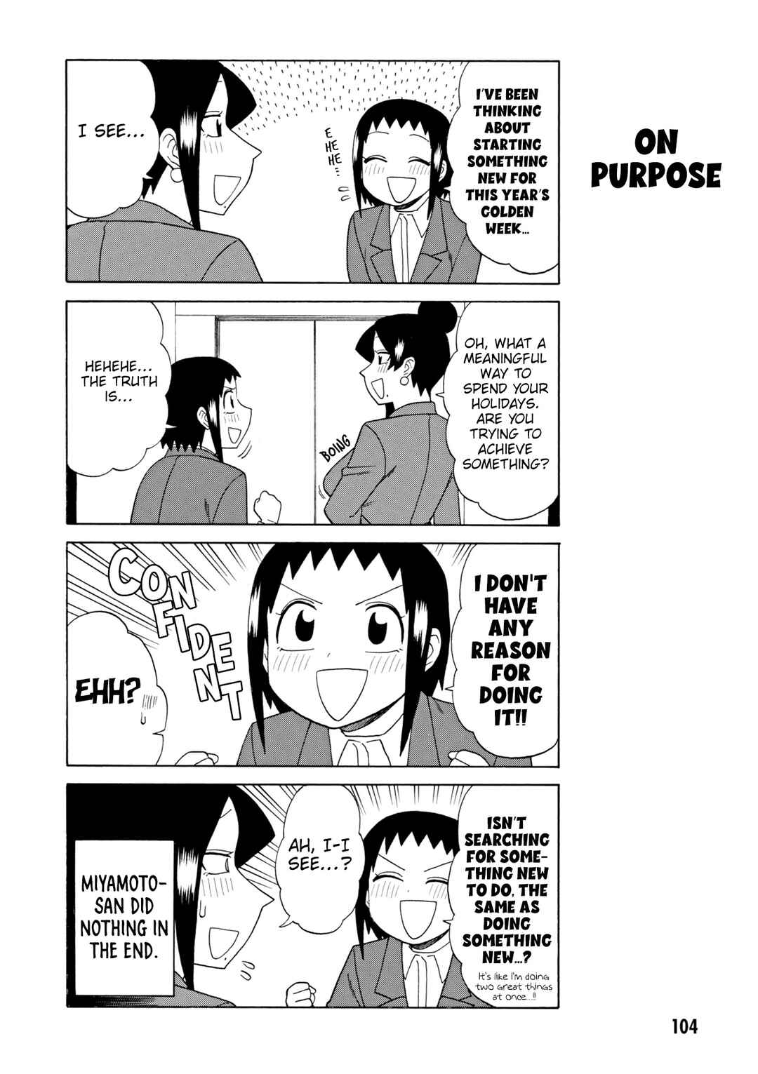 Bijin Onna Joushi Takizawa-san Chapter 157 - Page 2