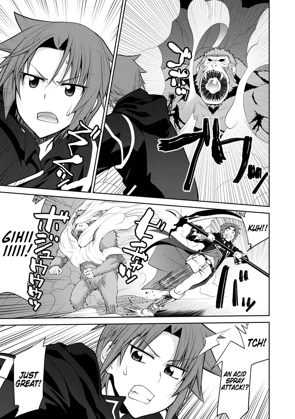 Legend Chapter 29 - Page 20