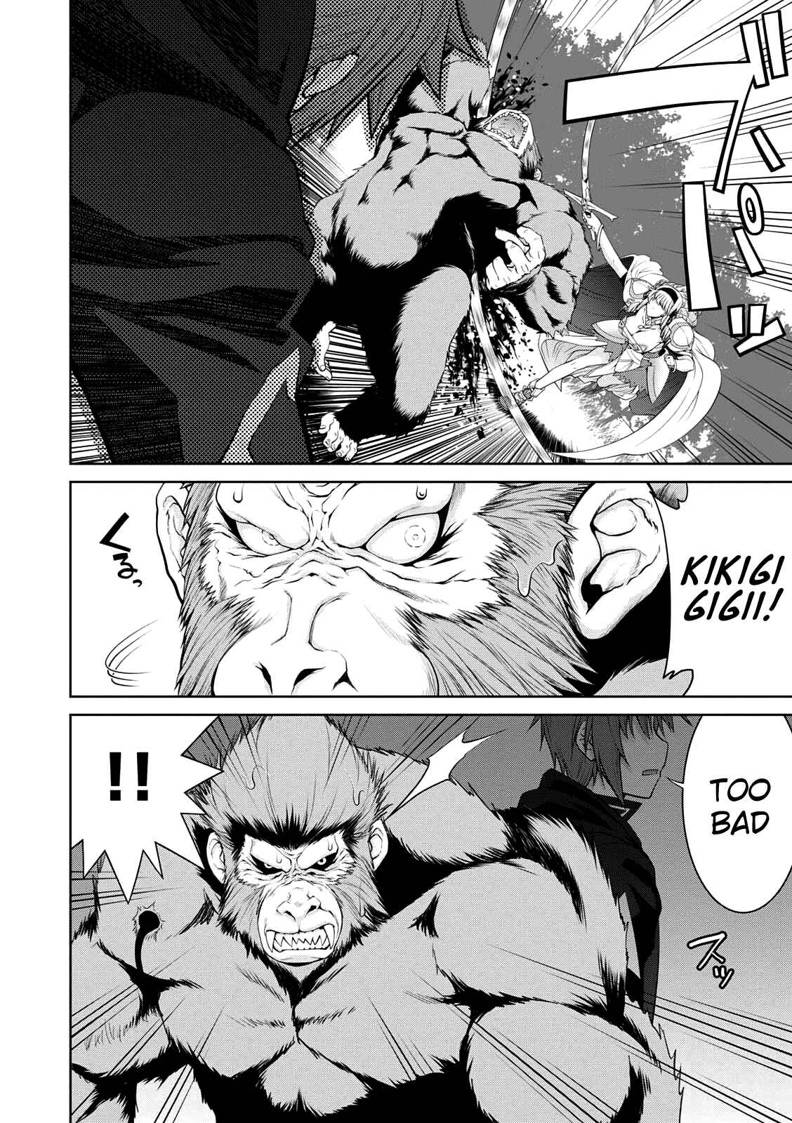 Legend Chapter 29 - Page 23