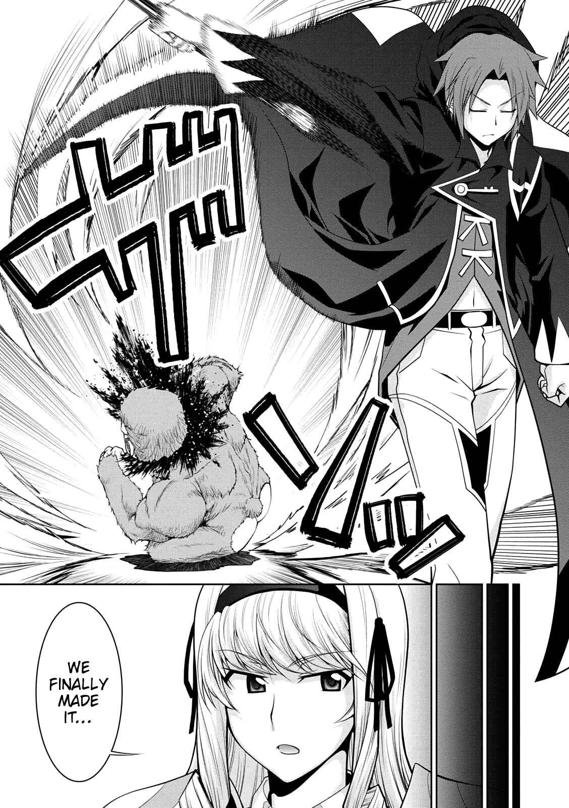 Legend Chapter 29 - Page 24
