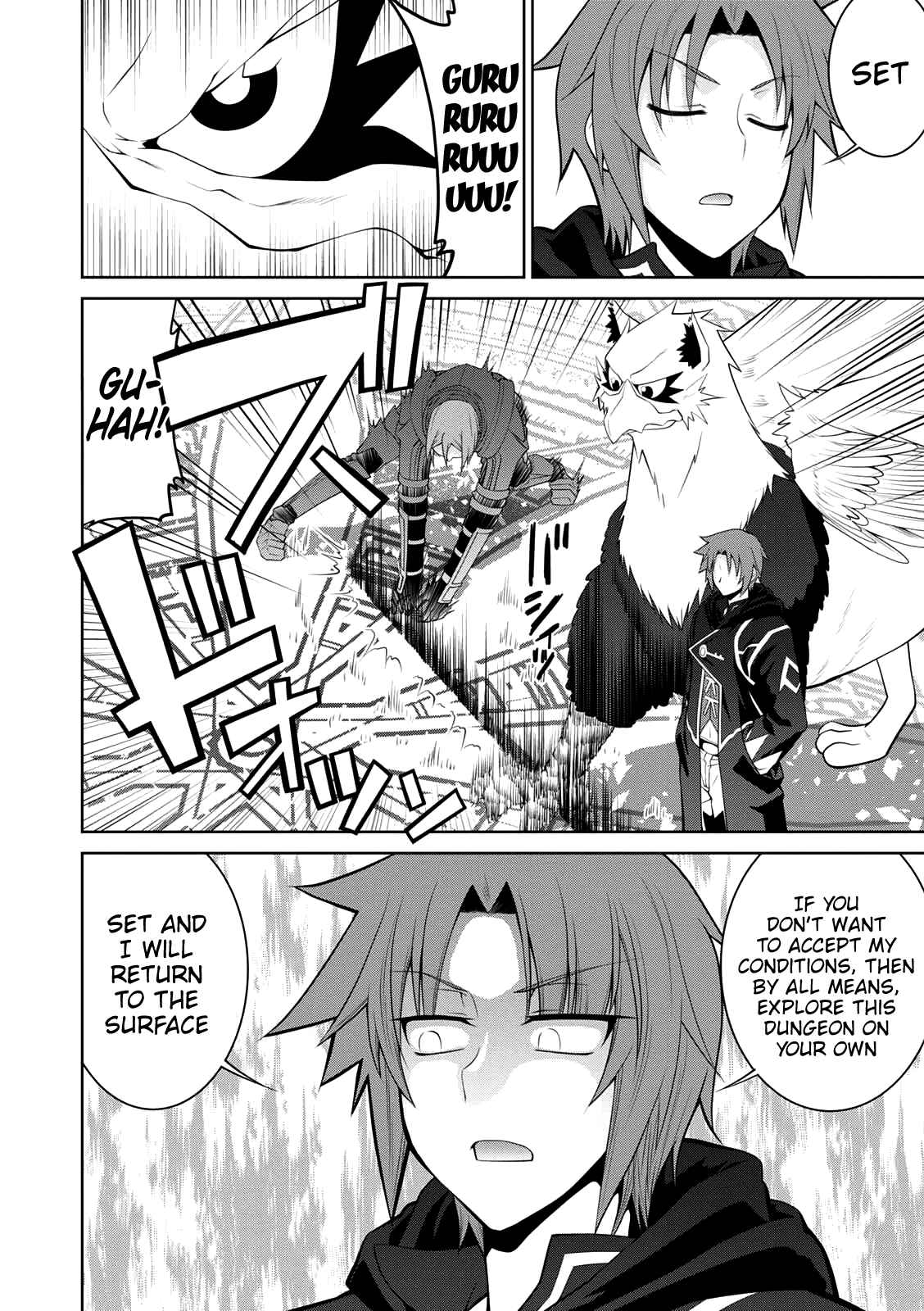 Legend Chapter 29 - Page 3