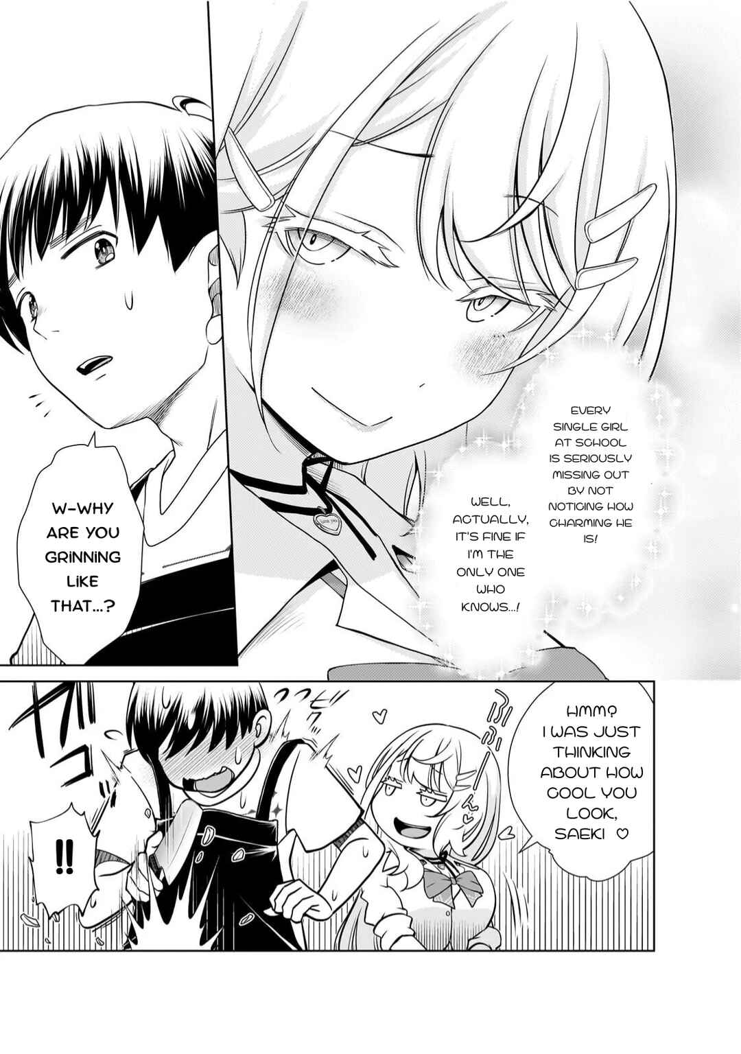 Otonari-san no Gyaru ga Boku wo Hore Sasetakute Zenryoku Sugiru Chapter 6 - Page 13