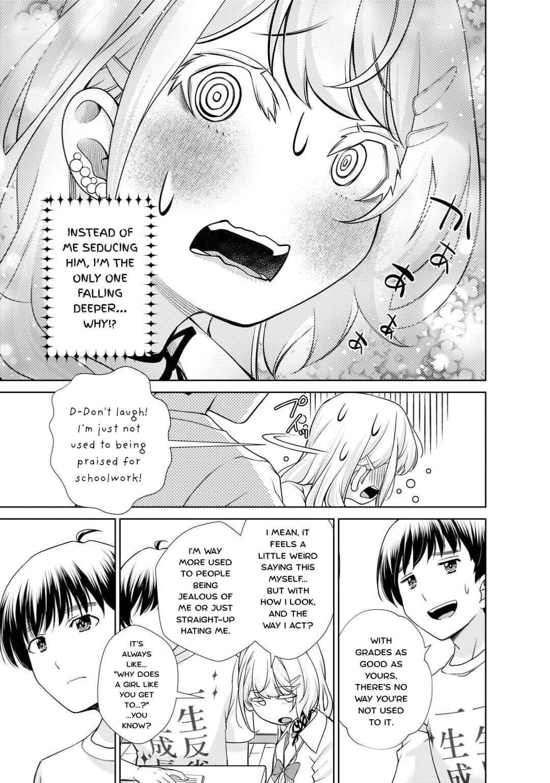 Otonari-san no Gyaru ga Boku wo Hore Sasetakute Zenryoku Sugiru Chapter 6 - Page 3