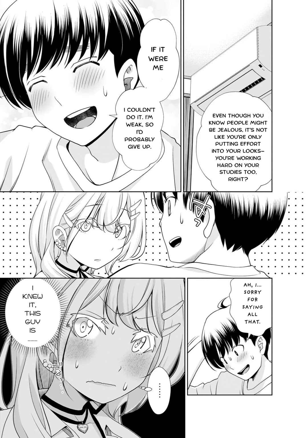 Otonari-san no Gyaru ga Boku wo Hore Sasetakute Zenryoku Sugiru Chapter 6 - Page 5