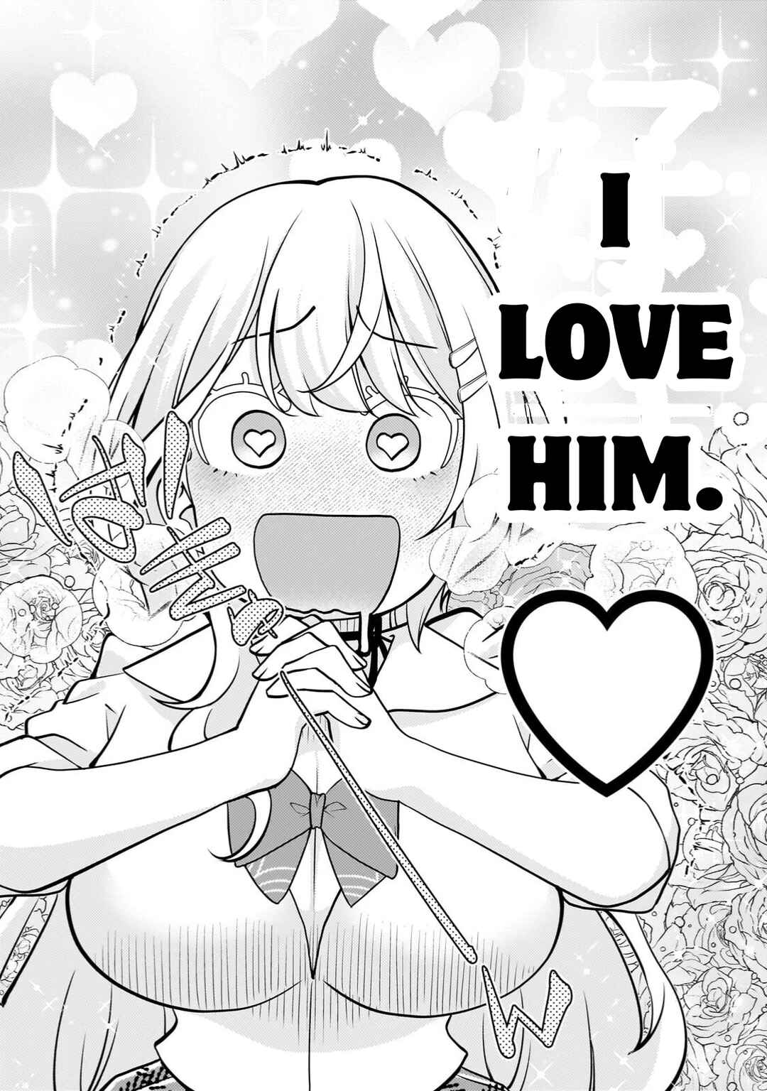 Otonari-san no Gyaru ga Boku wo Hore Sasetakute Zenryoku Sugiru Chapter 6 - Page 6