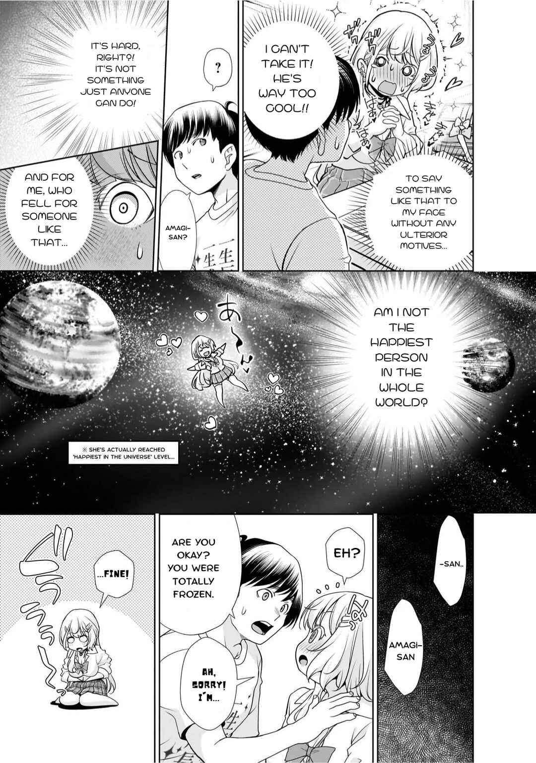 Otonari-san no Gyaru ga Boku wo Hore Sasetakute Zenryoku Sugiru Chapter 6 - Page 7