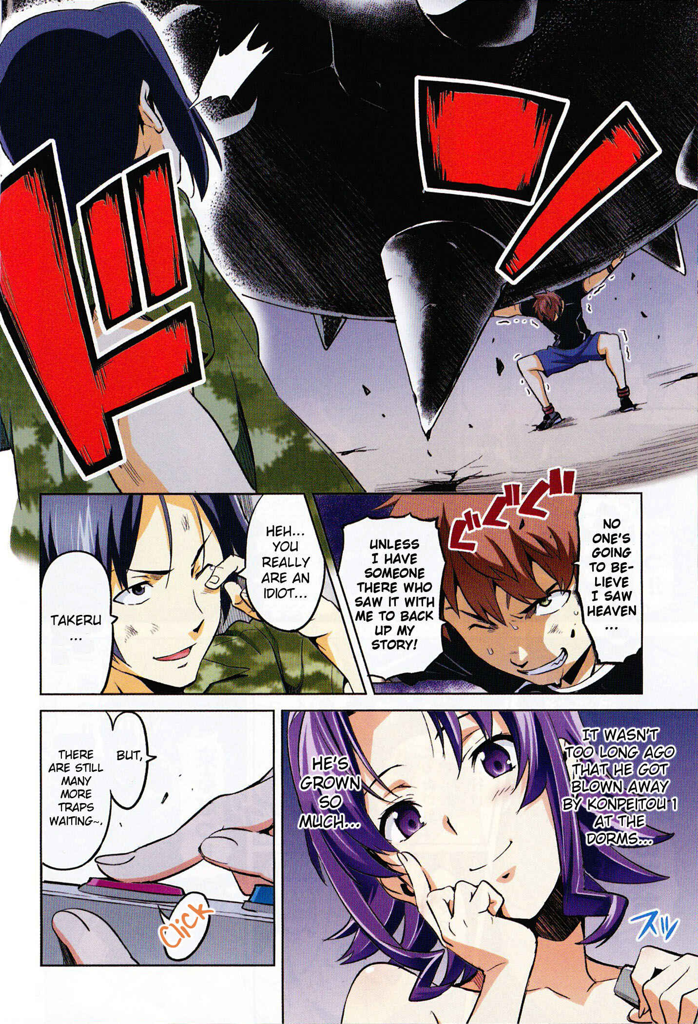 Maken-Ki! Chapter 33 - Page 11
