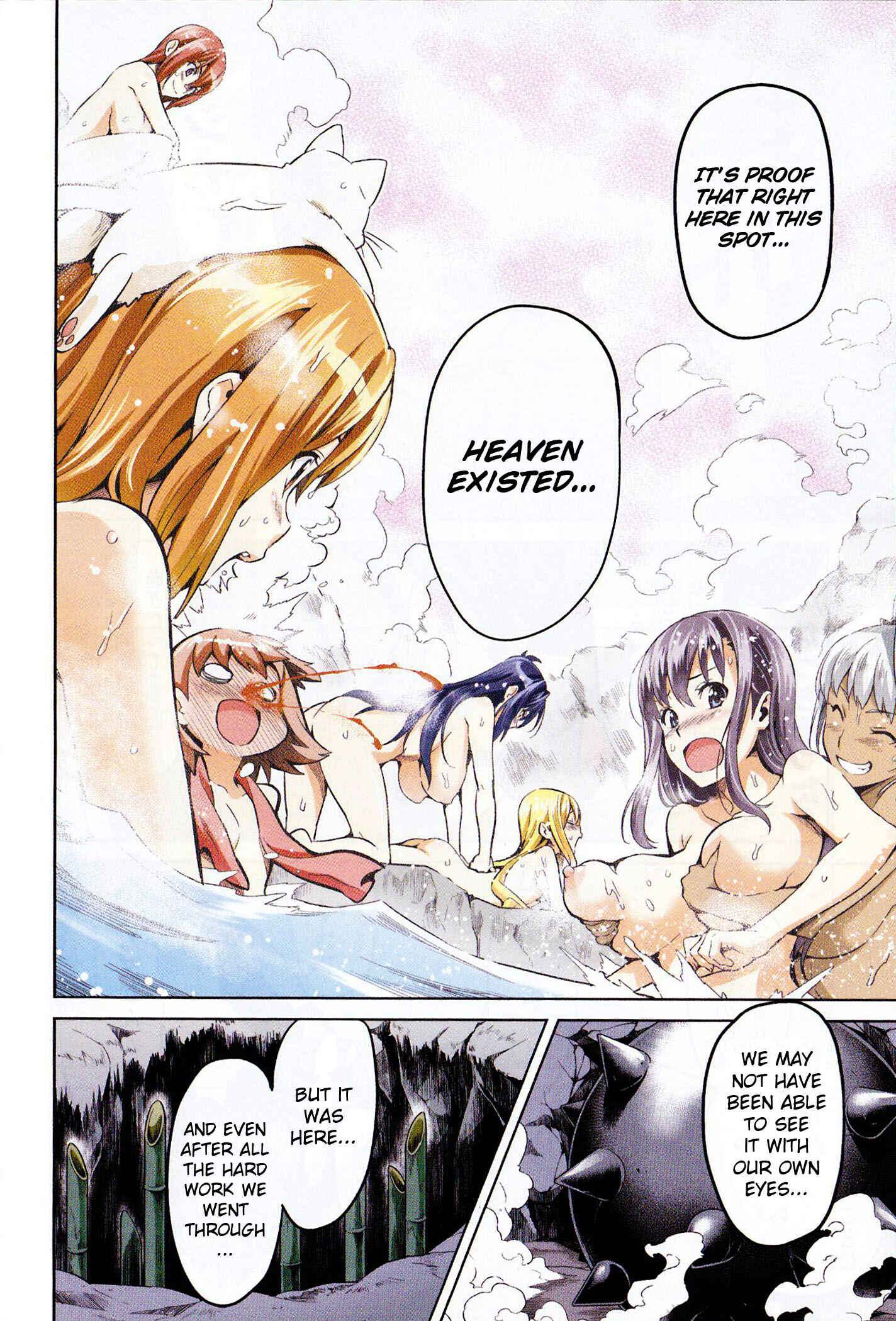 Maken-Ki! Chapter 33 - Page 17