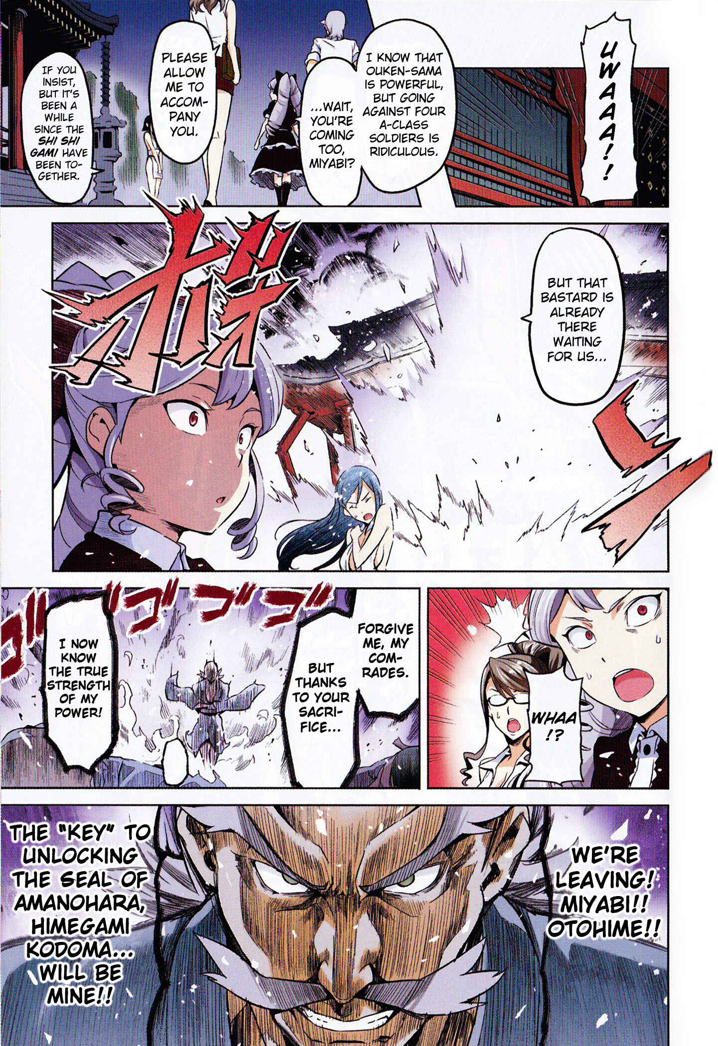 Maken-Ki! Chapter 33 - Page 20