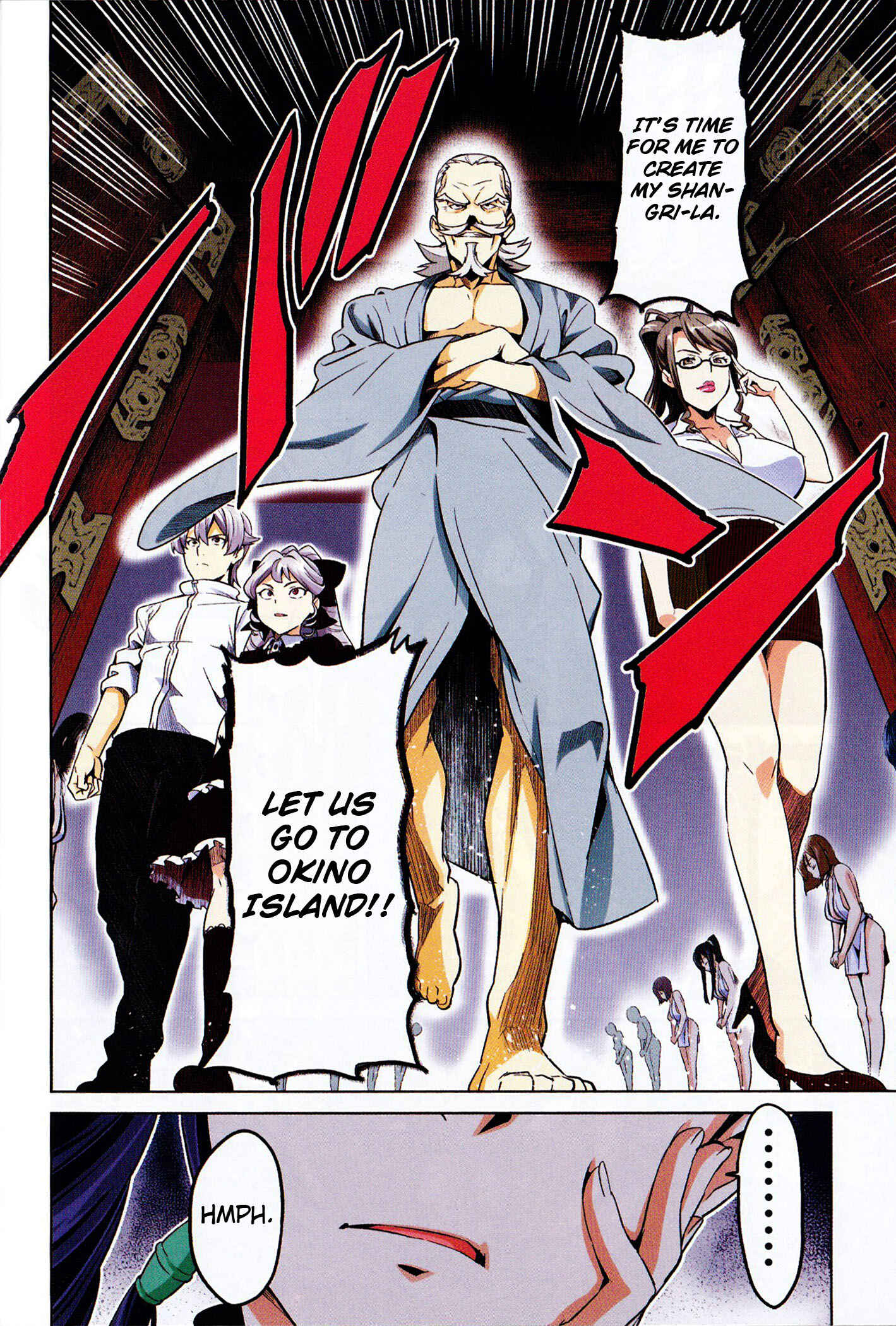 Maken-Ki! Chapter 33 - Page 21