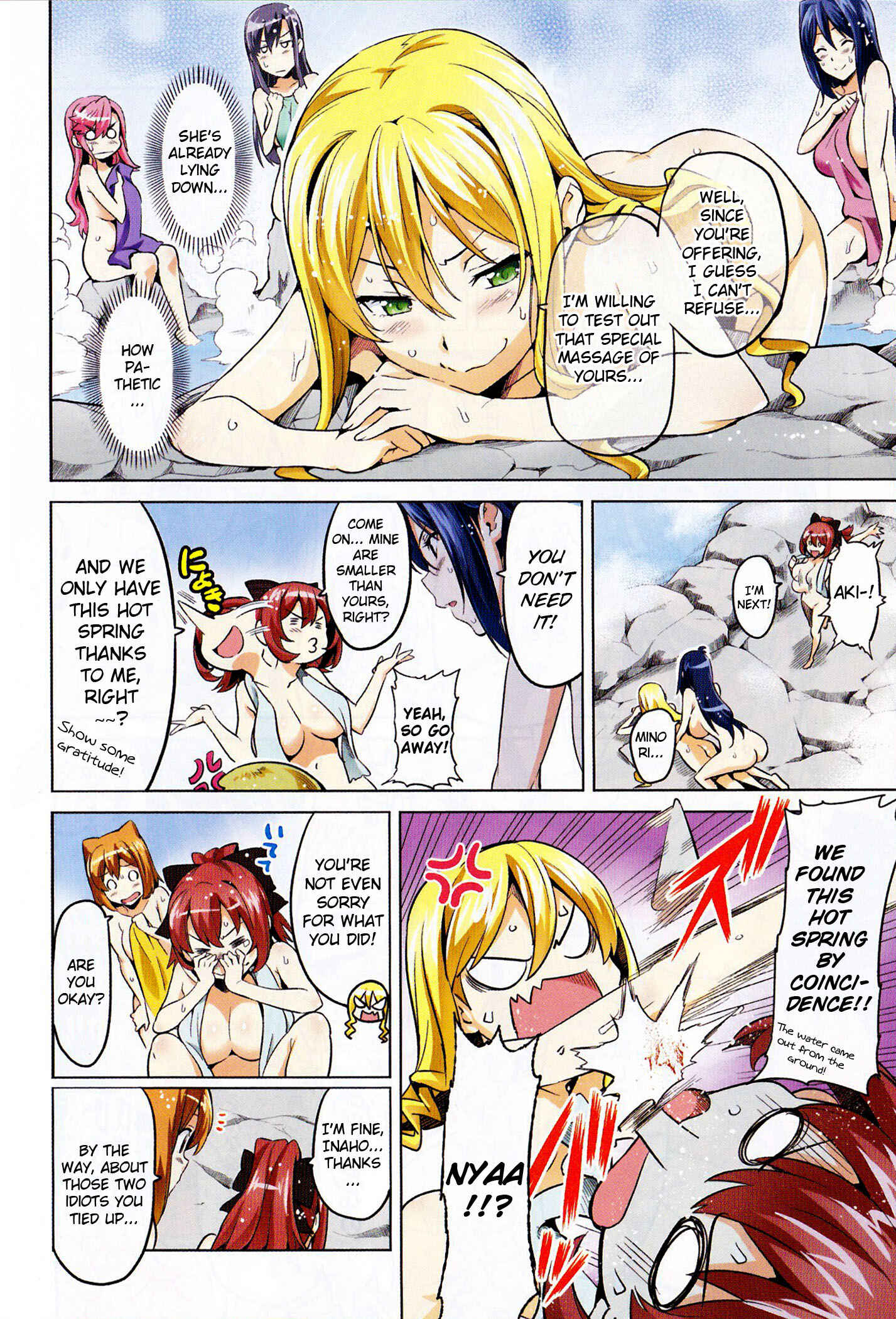 Maken-Ki! Chapter 33 - Page 7