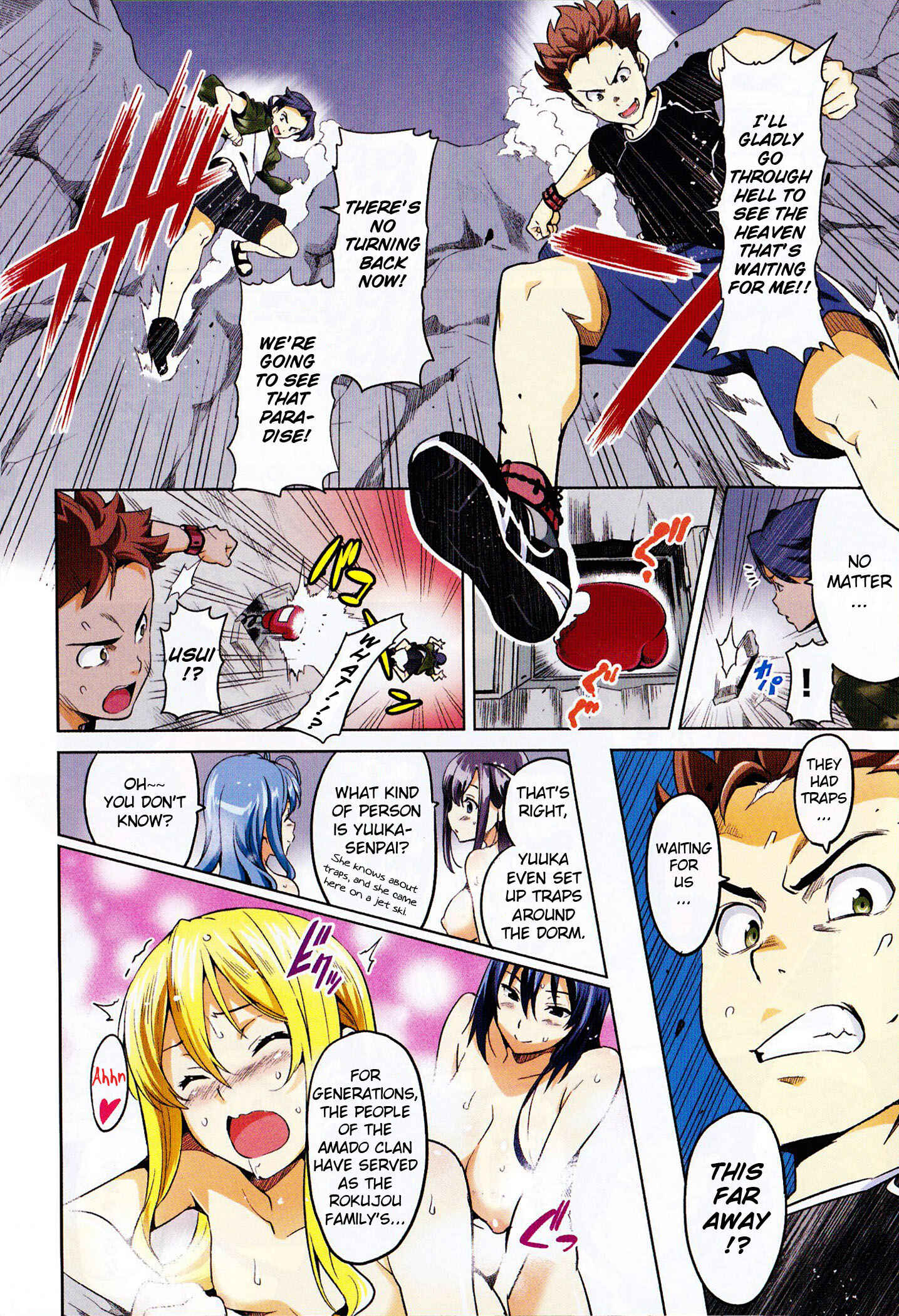 Maken-Ki! Chapter 33 - Page 9
