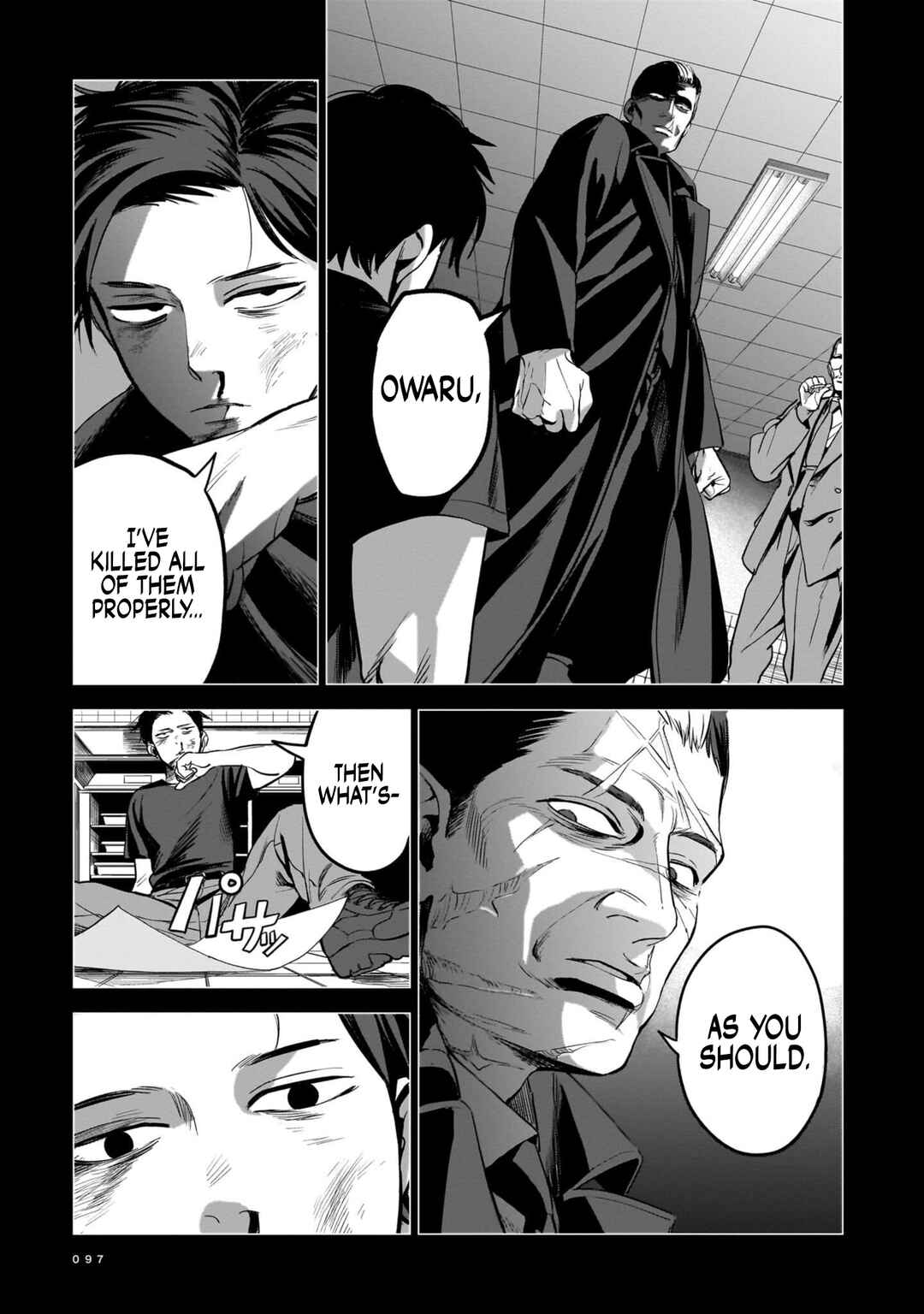 Koroshiya no Oshi Chapter 3 - Page 13