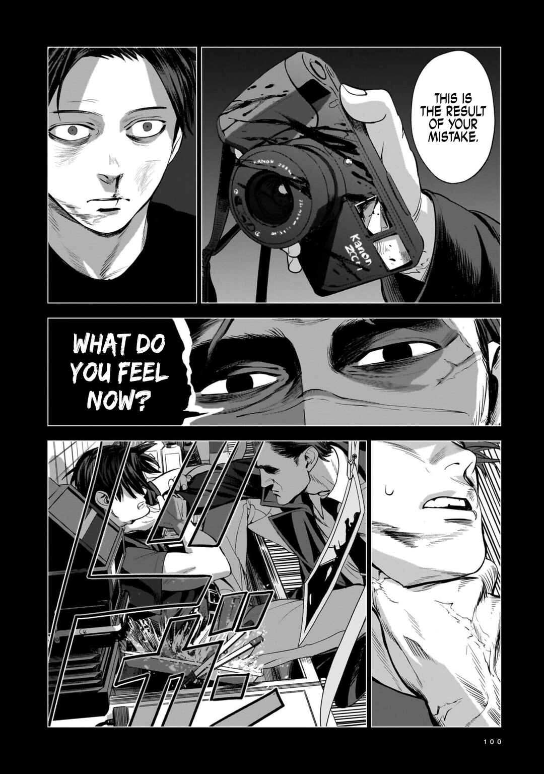 Koroshiya no Oshi Chapter 3 - Page 16