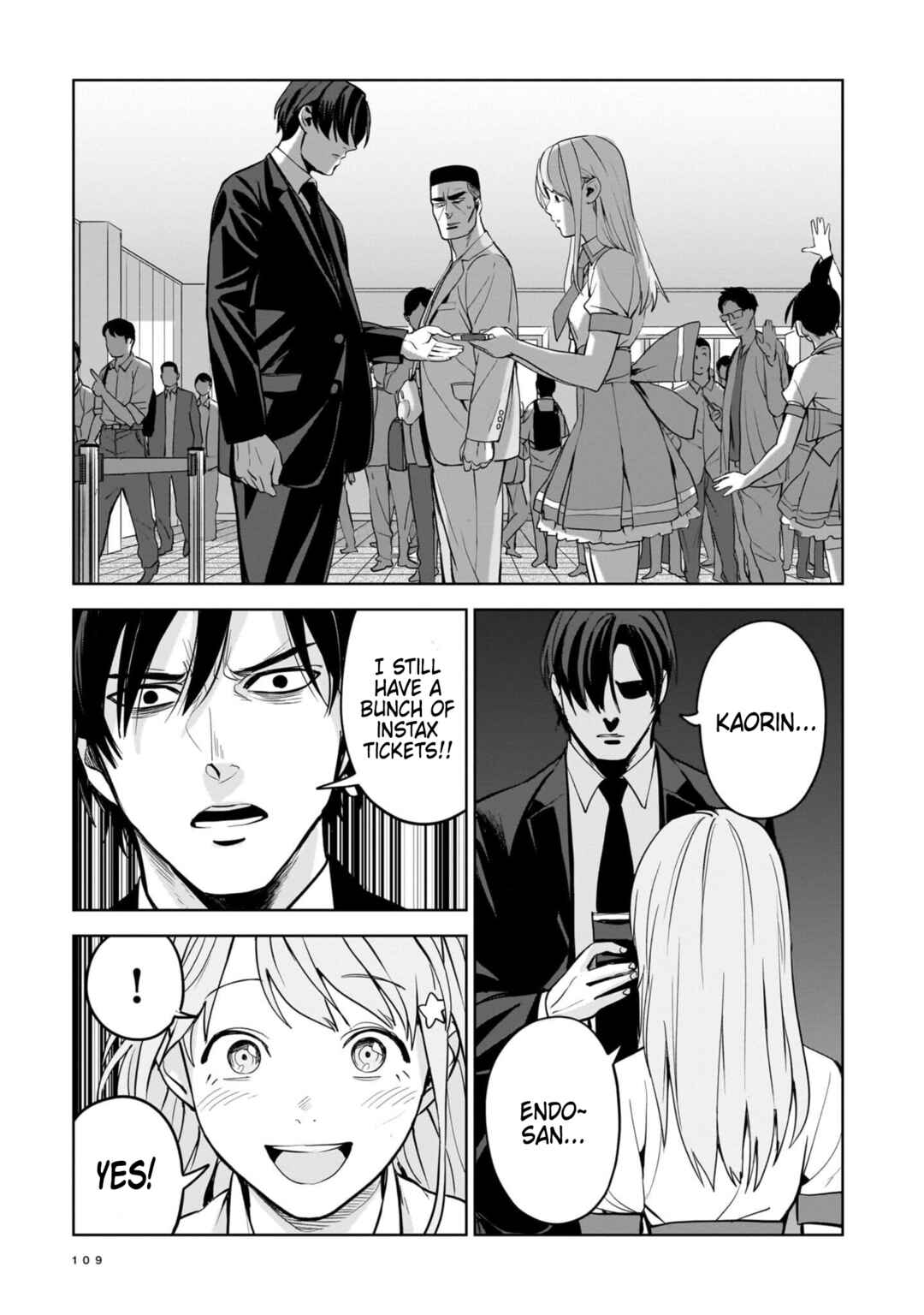 Koroshiya no Oshi Chapter 3 - Page 25