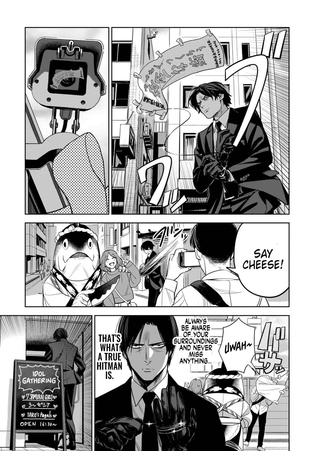 Koroshiya no Oshi Chapter 3 - Page 5