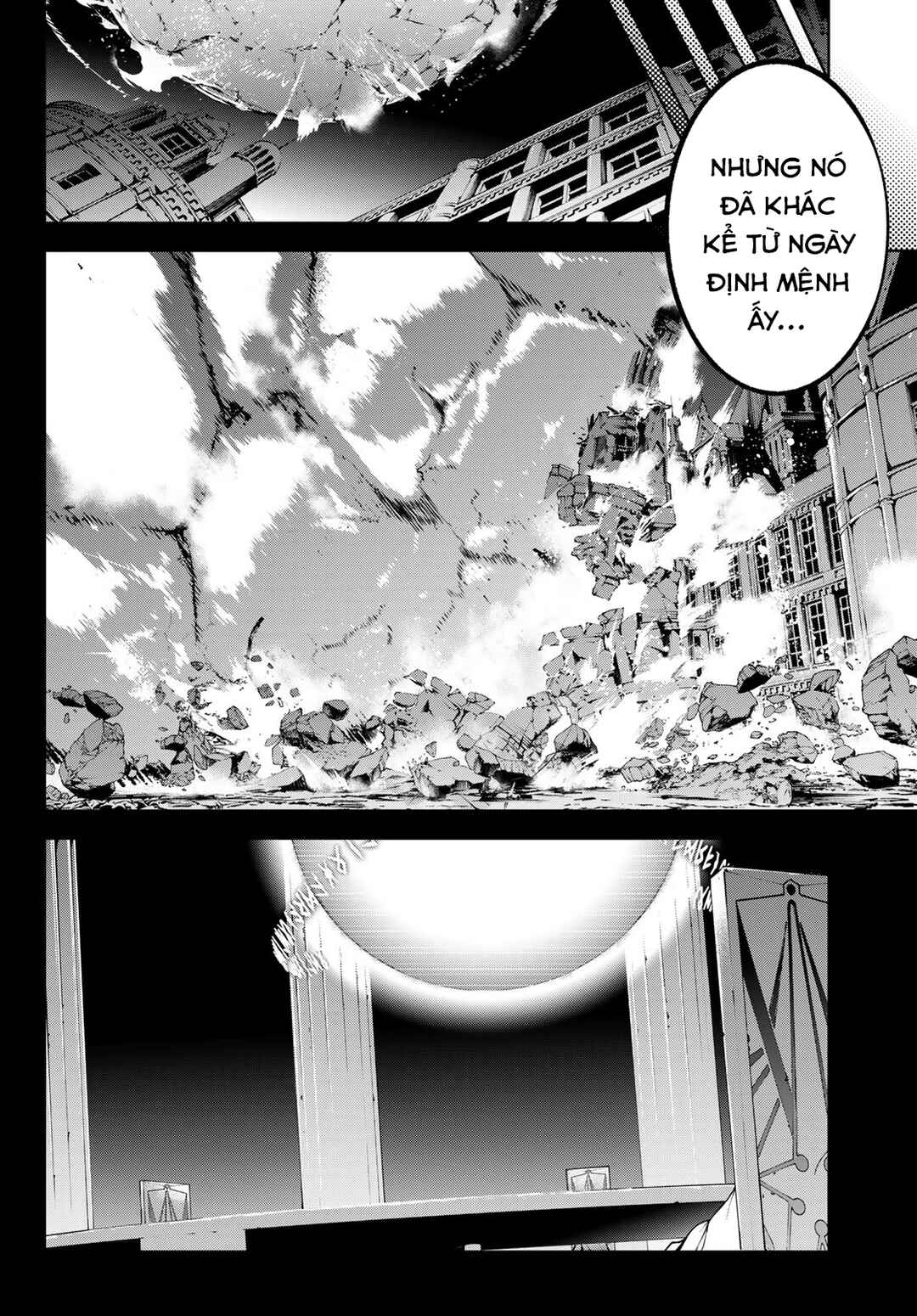 Tsue to Tsurugi no Wistoria Chapter 46 - Page 10