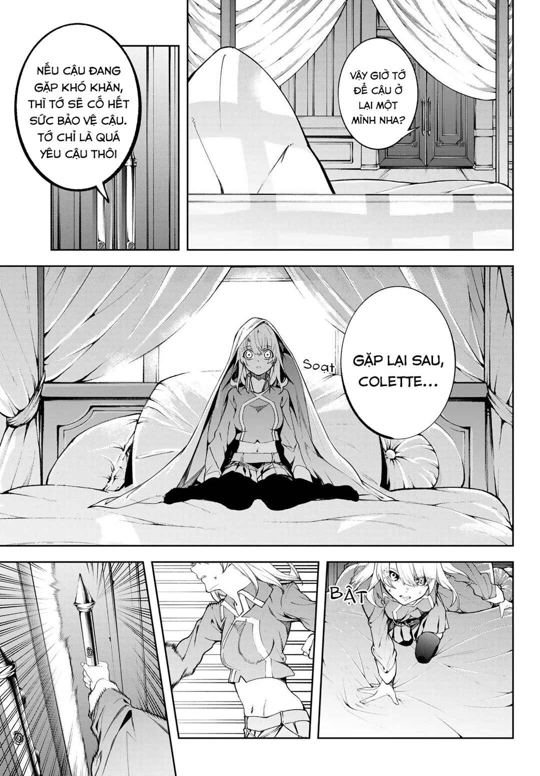 Tsue to Tsurugi no Wistoria Chapter 46 - Page 15