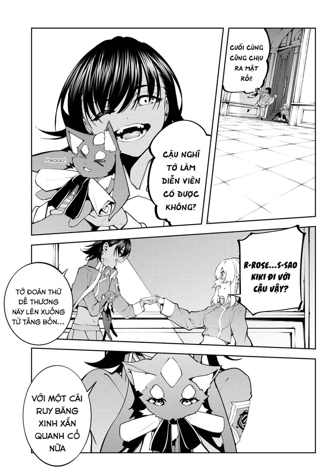 Tsue to Tsurugi no Wistoria Chapter 46 - Page 17